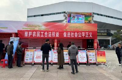 春风化雨 法润心田 | 赤壁司法局开展普法春字号活动