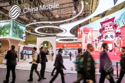 数实共生，智连未来：中国移动闪耀2024世界移动通信大会 