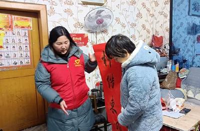 蒲纺工委妇联开展“寒冬送温暖”慰问困难母亲活动