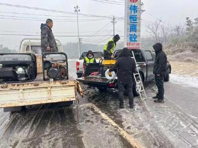 市科信局：迎风冒雪攻坚 守护通信安全