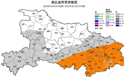 降雪、冻雨还将持续！但...