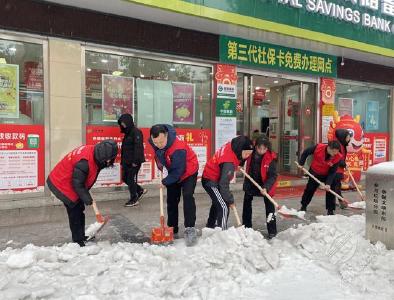 大雪中，赤壁邮政人的“热辣滚烫”