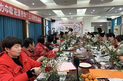 赤马港社区开展迎“三八”妇女节主题活动