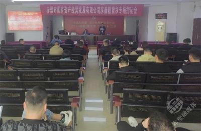 国资租金收益230余万 部分增值率90％ 国有商铺资产公开招租助推国企改革市场化经营管理创实效