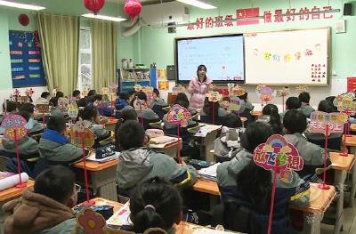 赤壁市各中小学校开展形式多样的“开学第一课”