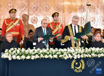 巴基斯坦当选总统扎尔达里宣誓就职