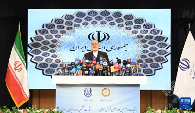 伊朗4月将就部分议席举行第二轮选举