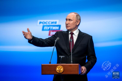 普京赢得俄总统选举 表示将继续推动国家发展