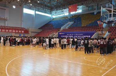 赤壁市“奔跑吧·少年”中学生篮球锦标赛暨咸宁市第三届运动会选拔赛竞赛开赛