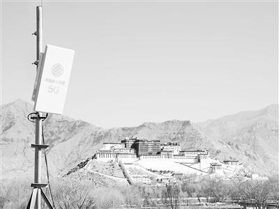 西藏完成全区首个三载波聚合部署