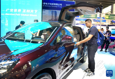 广交会上的新质生产力之一：备受青睐的新能源汽车