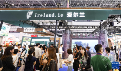 消博会让全球企业共享中国机遇