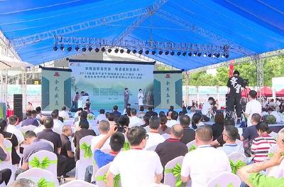 2024全国农产品产销对接助力乡村振兴（湖北） 暨湖北省农产品产销对接幕阜山片区行活动在赤壁市开幕  