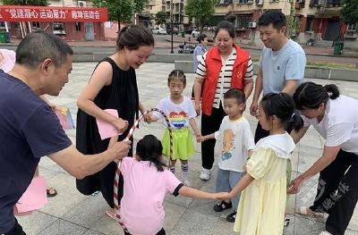 赤马港社区趣味运动会 点燃邻里激情与欢乐