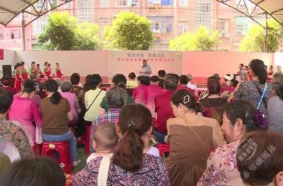 湖北赤壁：粽香邻里 幸福小区 精神文化火辣辣