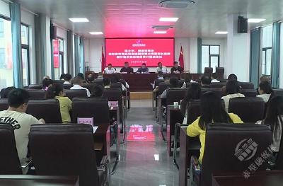 市审计局对市商发集团汪小平、熊继明任职期间履行经济责任开展审计  