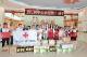 赤壁红十字三献志愿服务走进咸宁市儿童福利中心