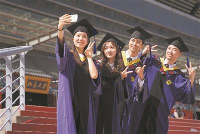 学位法表决通过，明确“三级两类”学位体系——让人才分类培养分类评价有法可依  