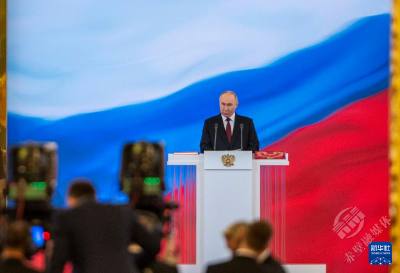 普京表示俄一定能实现其发展目标 