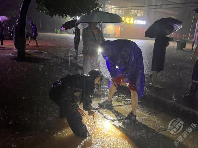 闻“汛”而动 积极应对 我市各地各部门全力防范应对强降雨天气（6月22日持续更新）