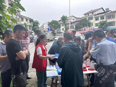 新店镇开展抵制防范“毒诈赌黄”宣传活动