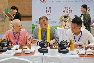 武林斗茶大会，赤壁青砖茶大奖频出