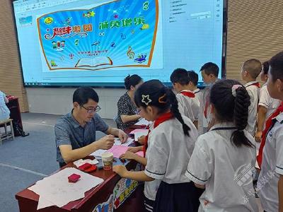 趣味游园 减负增乐 赤壁市第二实验小学举行“趣味游园”活动