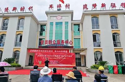 赤壁市车埠镇车埠村：“送戏下乡”到家门 文艺活动暖民心