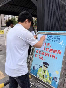 市气象局多措并举护航高考