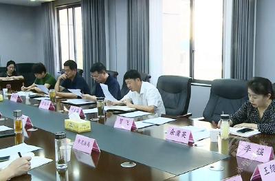 市人大常委会调研府院联动机制落实暨市人民法院2024年上半年工作