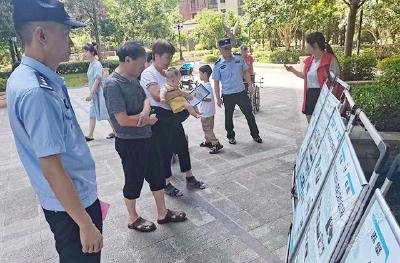 赤马港街道社区戒毒康复中心：抓好禁毒宣教 构建无毒街道