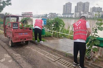 赤壁城发集团：雨后巡查不松懈 全力筑牢安全堤