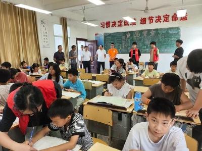 市委宣传部看望慰问乡村少年宫“七彩假期”支教团队