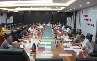 赤壁市召开防汛抢险救灾复盘工作会