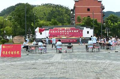 赵李桥镇传统文化游园会点亮暑期多彩生活