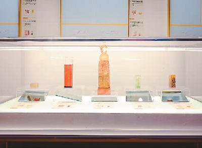 “印记北京中轴线”篆刻作品展开幕
