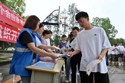 四川内江东兴区：无毒校园 筑梦青春