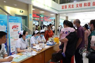 世界肝炎日 丨 赤壁市人民医院免费送检，为市民健康护航