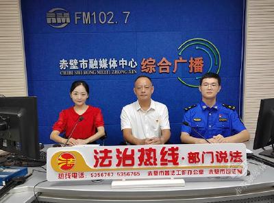 FM102.7“法治热线”：加强垃圾分类回收 推动城市绿色发展