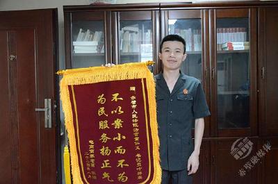 14元运费引发的纠纷