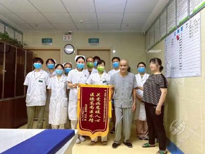赤壁市第二人民医院康复科：以仁心医术解民忧