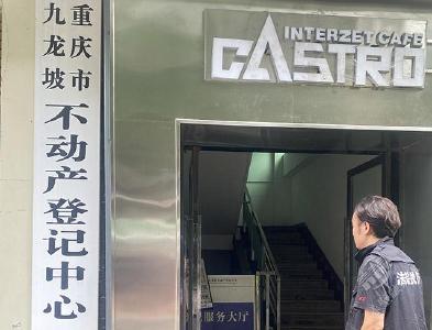 赤壁法院“荆楚雷霆2024”八月专项行动执回600余万元