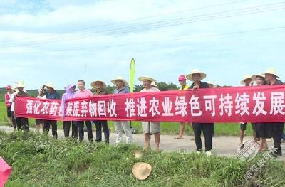 赤壁市召开病虫害统防统治现场观摩暨技术培训会