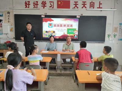 赤壁市：法治教育校园，上好开学第一课