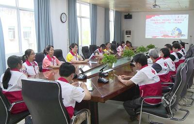 市红十字志愿者学习贯彻党的二十届三中全会精神