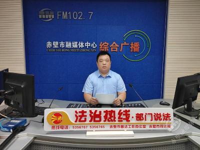 FM102.7“法治热线”：能否追回“熊孩子”在没有家长监管下给主播打赏充值网络游戏的钱？