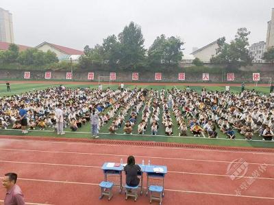 赤壁法院：送法进校园  点亮开学季