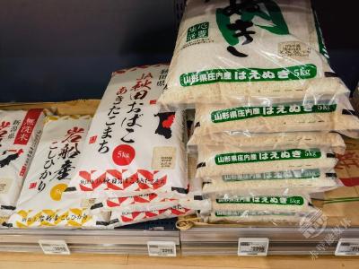 日本多地“大米荒”未解　大阪府再次呼吁投放储备米被拒 