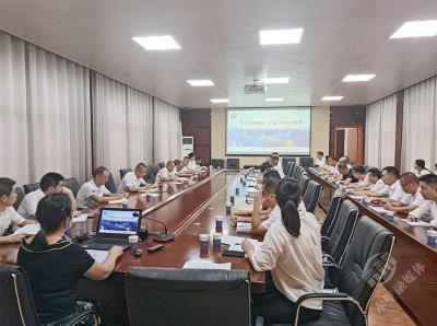 市水务集团举行学习贯彻党的二十届三中全会精神专题宣讲会