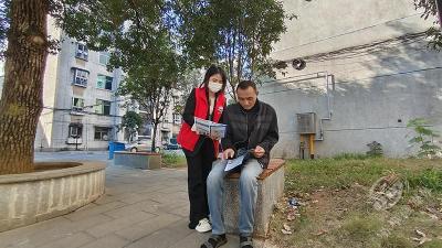 蒲圻街道社区戒毒康复中心：禁毒宣传进小区 网格服务零距离